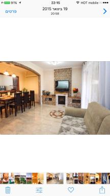Lilia's House - Housity