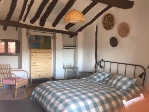 Casa Rural La Antigua - Housity