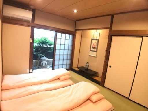 Izumi Bekkan - Housity