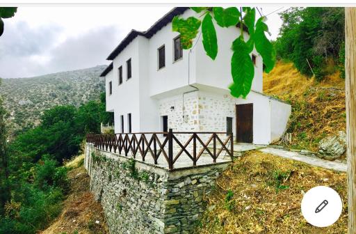 Traditional House Makrinitsa - Housity