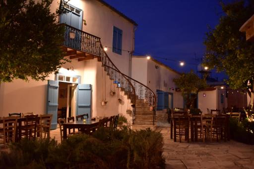 Athieno - Αθηαινώ - Housity