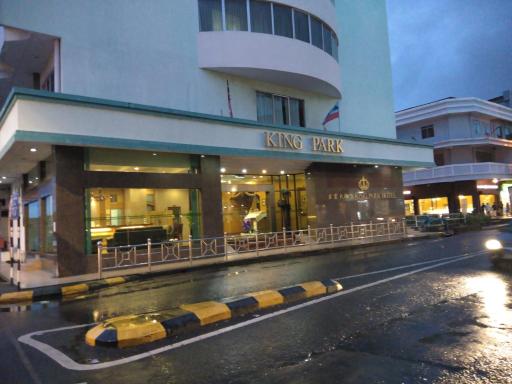 King Park Hotel Tawau - Hizvo