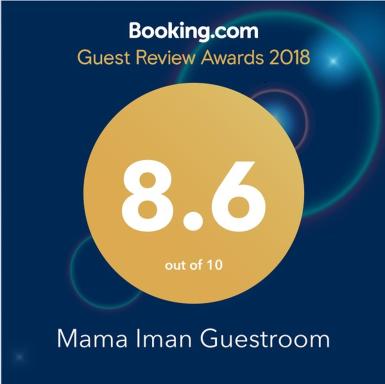 Mama Iman Guestroom - Housity