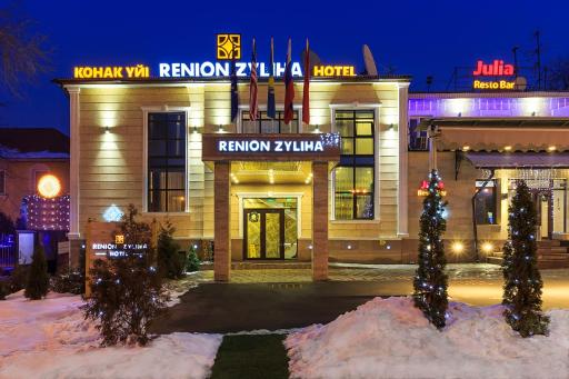 Renion Zyliha Hotel - Hizvo