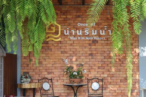 Nan Rim Nam Resort - Housity