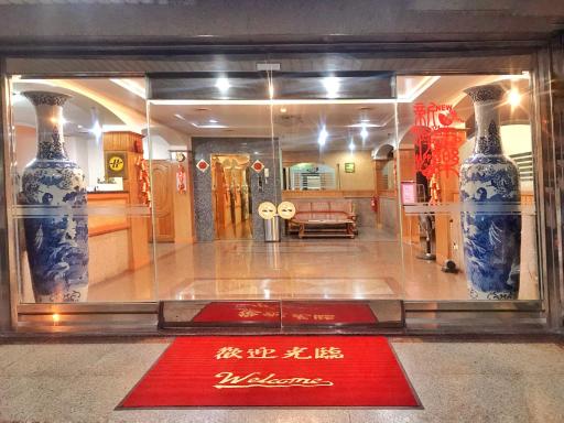 Lidu Hotel - Housity
