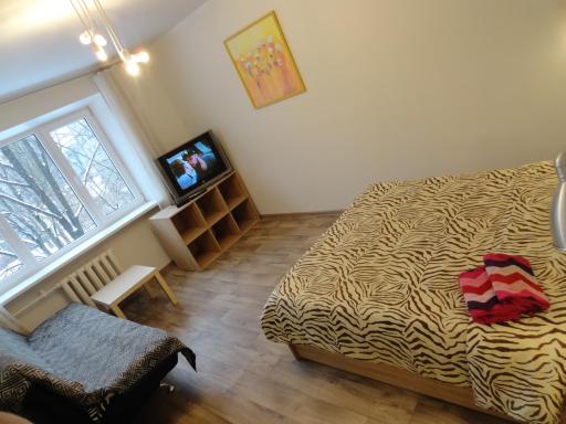 Apartment Arena Riga quiet center FREE PARKING - Housity
