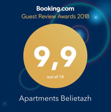 Apartments Belietazh - Housity