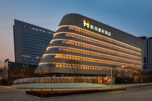 Hyatt Place Beijing Daxing - Housity