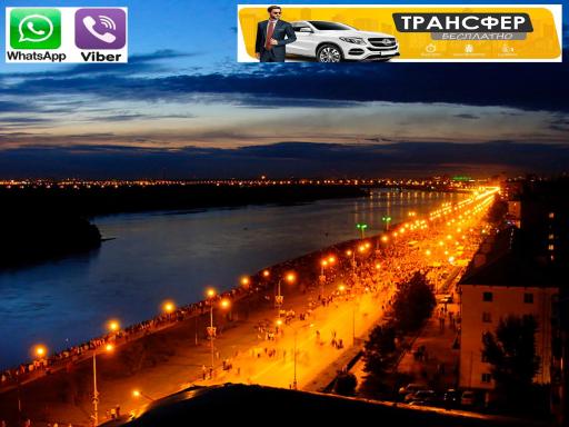 Apartment victory omsk1 - Housity