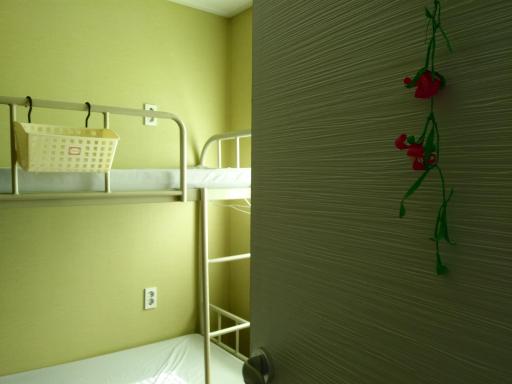 Jeonju Guesthouse Gosadong - Housity