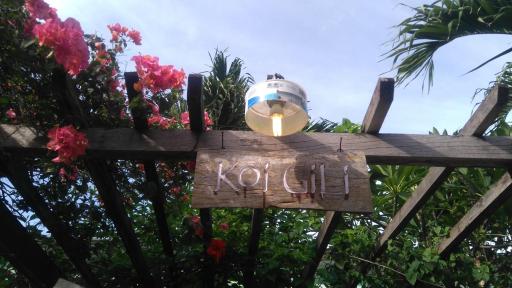 Koi Gili Guest House - Housity