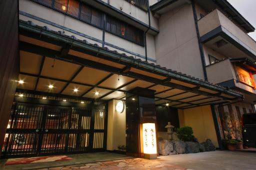 Hokuriku Yamashiro Onsen Hotel Kikyou - Housity