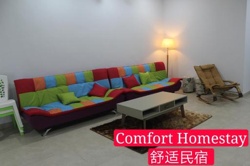 Muar Homestay (Comfort Homestay) - Housity