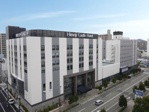 Himeji Castle Grandvrio Hotel - Hizvo
