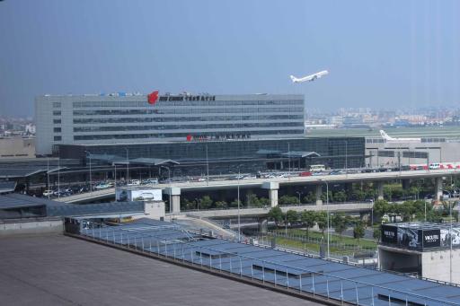Shanghai Hongqiao Airport Hotel - Air China - Housity