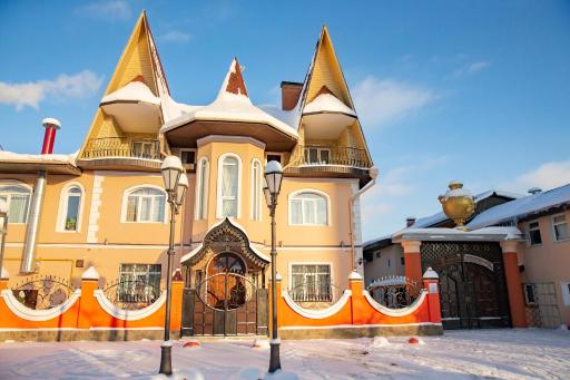 Hotel Muzeon - Housity