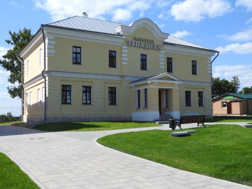 Hotel Western - Housity