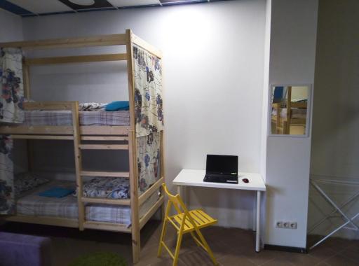 Flatcom Hostel - Housity