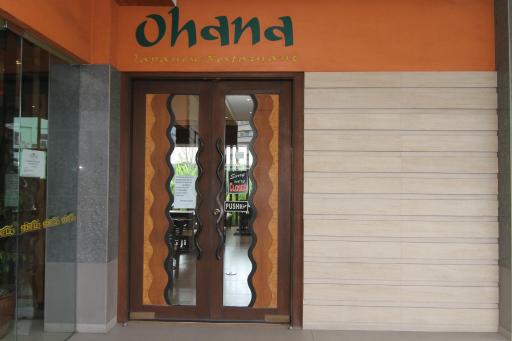 Skinetics Wellness Center Boutique Hotel - Housity