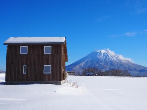 Niseko Highland Cottages - Housity