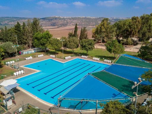 Holiday Village Kibbutz Mizra - Housity
