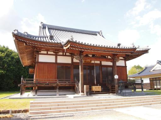 Aki Kokubunji Shukubou - Housity