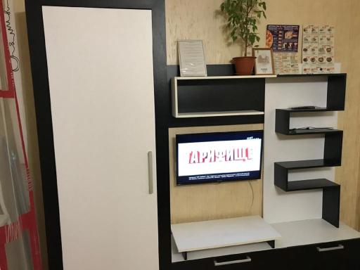 Apartment Alsu - Housity