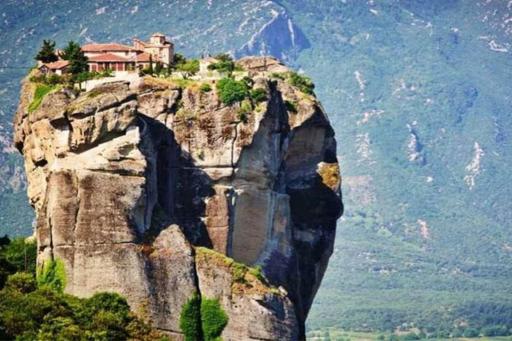 EFTHIMIA HOUSE METEORA - Housity