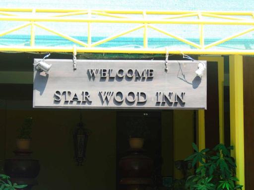 Star Wood Inn - Housity