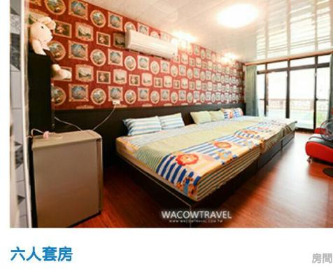 Full House B&B - Housity