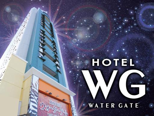 Hotel Water Gate Ichinomiya (Adult Only) - Housity