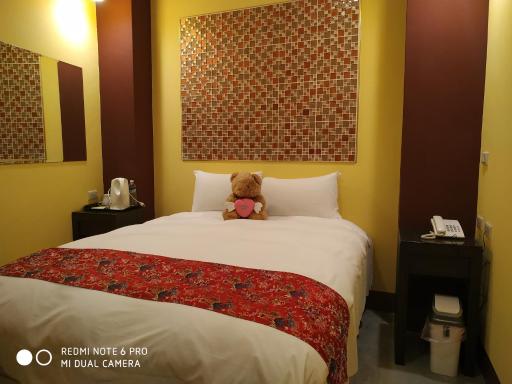 Sun Moon Lake Crown Yu Hotel - Housity