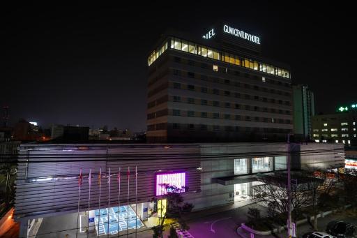 Gumi Century Hotel - Housity