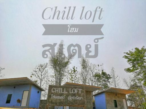 Chill loft ohmesty - Housity