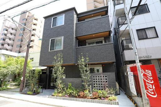 HOTEL COCON - Housity