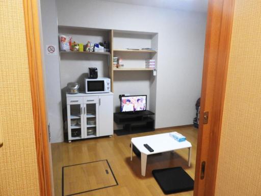 Fu nolu tominotuyu - Housity