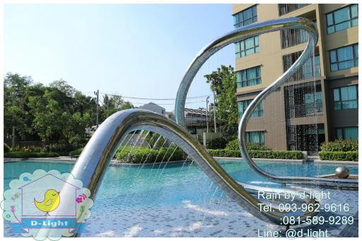 Rain Cha-am Hua Hin by D-light - Housity