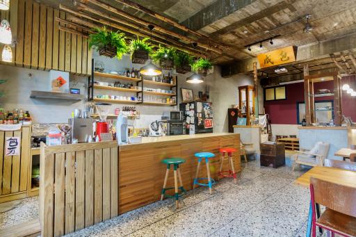 Bao Cheng Home - Housity