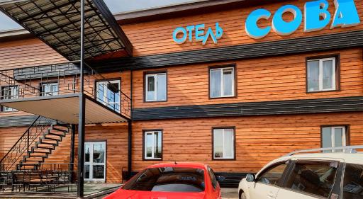 Отель Сова - Housity
