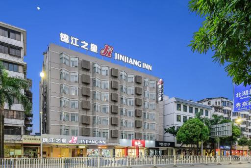 Jinjiang Inn Nanning Railway Station North Youai Road - Housity