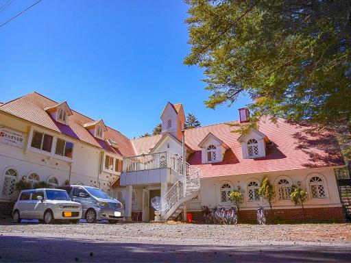 Karuizawa Pension Sato no Nukumori - Housity