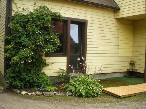 Jannseni Accommodation - Housity