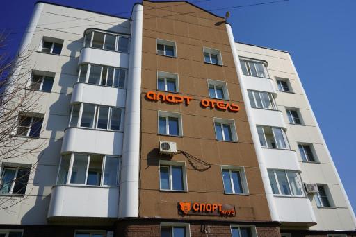 Apart Hotel SDL Hotel - Housity