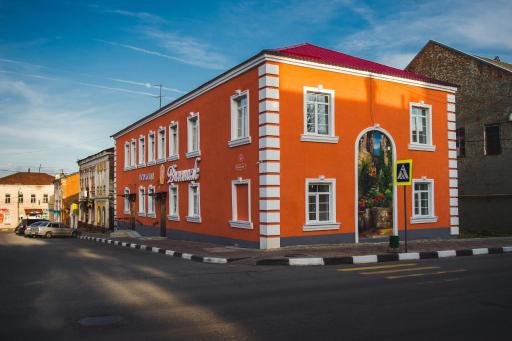 Hotel Vintage - Housity