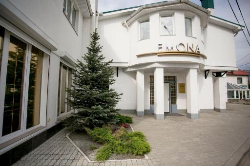 Hotel Emona - Housity