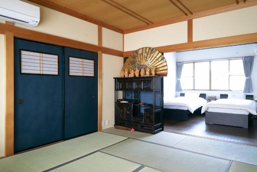 Tengu TABI-NE, Cotengu TABI-NE - Housity