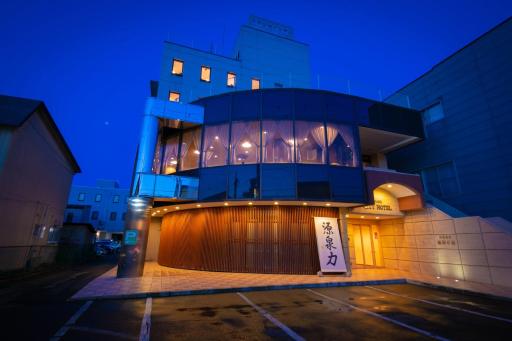 Ninohe City Hotel - Housity