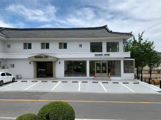 Gyeongju Roamers Stay - Housity