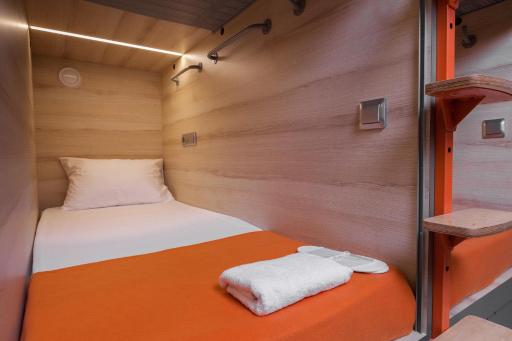 GettSleep Sheremetyevo Airport Terminal Aeroexpress - Housity
